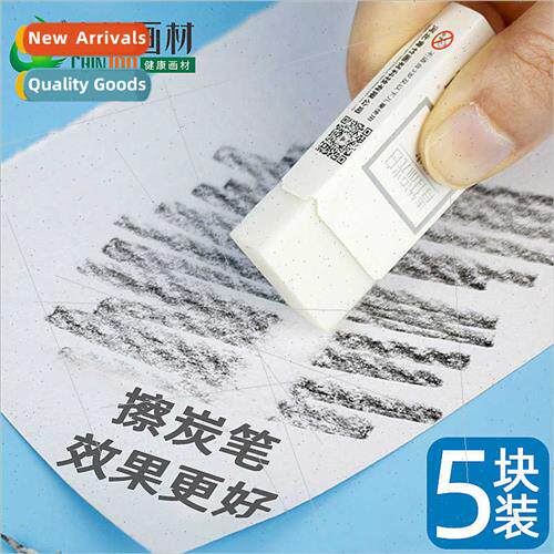 Green bamboo flow whe eraser sketching charcoal pencil erase