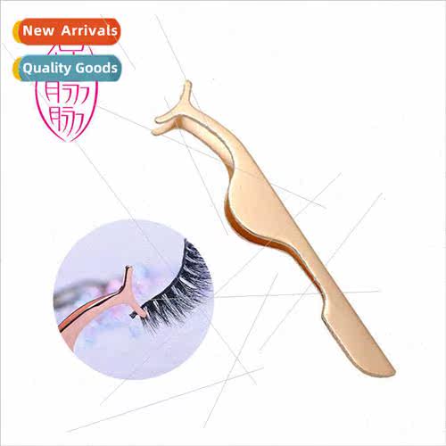 False Eyelash Assist Tweezers Eyelash Extension Curler