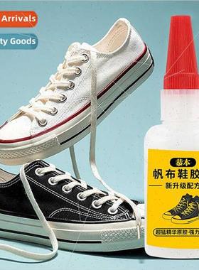 Converse canvas shoes open glue special glue shoes wh sticky