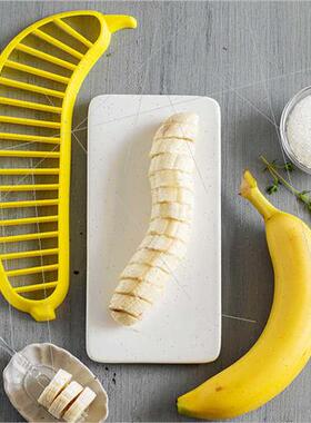 Creative PP Banana Slicer Banana Fru Divider Ham Sausage Cut