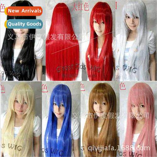 cosplay anime 80CM universal black whe multicolor long cos c