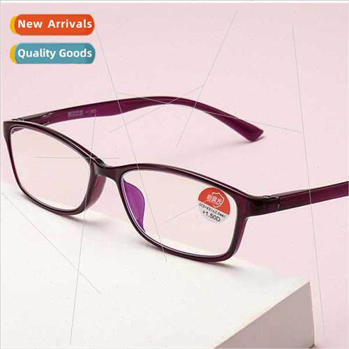 HD anti-blue light presbyopia glasses full frame TR lightwei