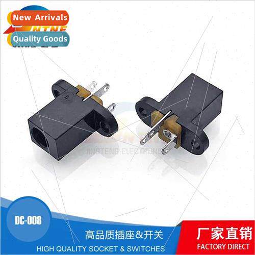 DC Power Socket DC-008 DC-008A Charging Socket Socket DC JAC