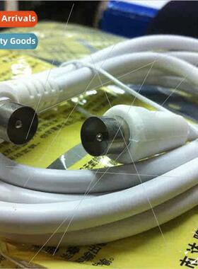 TV Antenna Male to Male TV Antenna TV Connection Cable wh Co