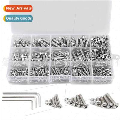 500pcs boxed wh three wrenches tools 304 hexagon socket roun