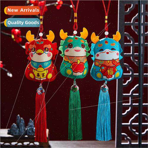 Zodiac charm mascot small pendant gift hanging doll doll com
