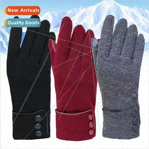 Winter cycling warm fleece gloves Non-flannel gloves touch s