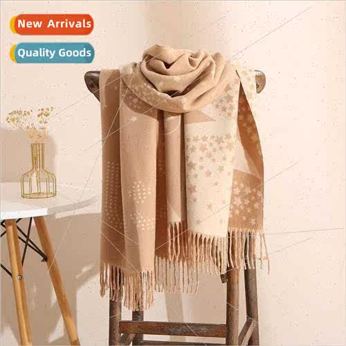 Full star cashmere scarf female winter Korea warm neck neck