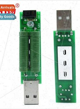 USB Charging Current Detection wh Toggle Swch Load Tester 2A