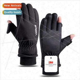 Q907 waterprocold thickened Ski cycling men outdoor gloves