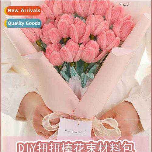 same tulip twisted rod bouquet material package handmade DIY
