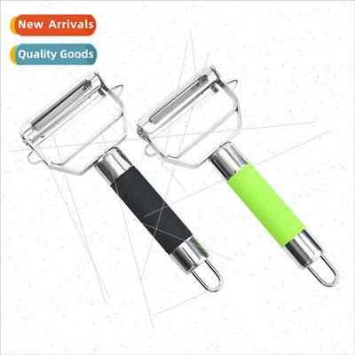 Fru and vegetable peeler scraper knife household kchen potat