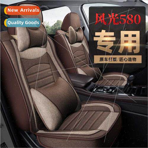 19 years new full linen all-wrapped scenery 580 seven-seat c