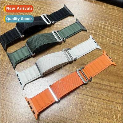 适用Apple watch Ultra2 Apple S8 strap iwatch8/7/6 alpine loo