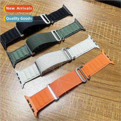 适用Apple watch Ultra2 Apple S8 strap iwatch8/7/6 alpine loo