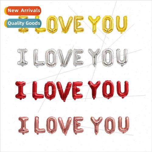 Balloon iloveyou confession balloon I love you 1314 letters