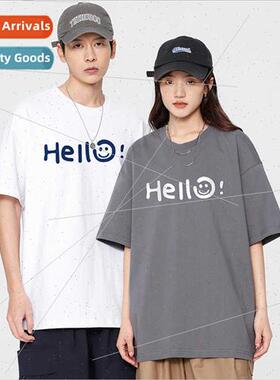 2023 short-sleeved t-shirt men cotton summer body shirts men