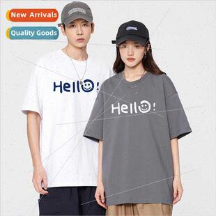 2023 short-sleeved t-shirt men cotton summer body shirts men