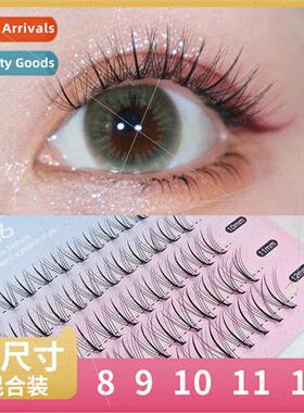 Flower Fairy Duo Hair Extensions False Eyelash  Extensions D