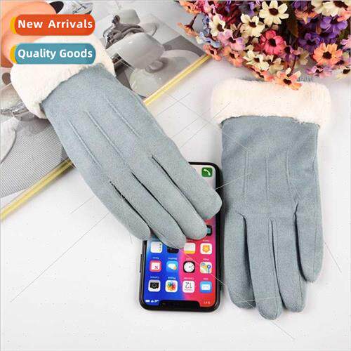 Autumn winter touch screen padded thickened warm women wool