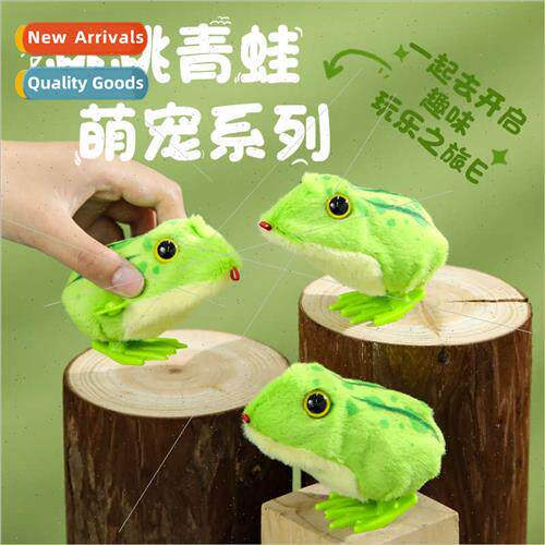 Clockwork plush frog cartoon frog clockwork toys children cr