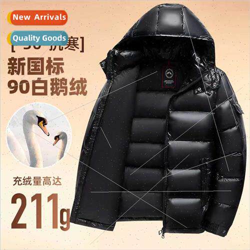 Thickened 90 goose down jacket cold protection warm jacket s