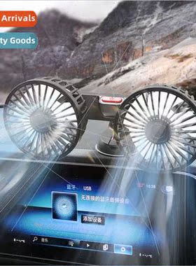 F4206 Suction Cup Dual Head Fan USB Car Car Car Car