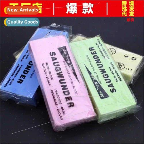 Glass water damage car wash sponge car PVA soft sponge block