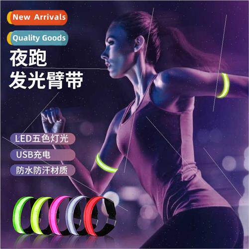Rechargeable LED light-emting armbled reflective bracelet gl