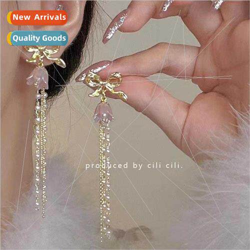 French romantic mauve lily valley elegant pearl tassel earri