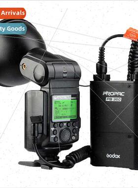 AD360ii second generation exterior lights SLR camera exterio