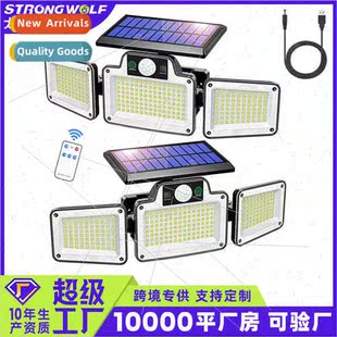 ght Wall USB Rechargeable WaterproBod Solar Household Triple