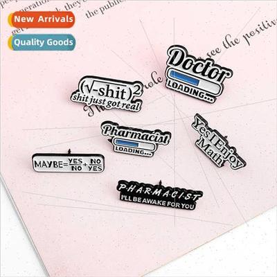 Creative new laboratory chemical equations personalised lett