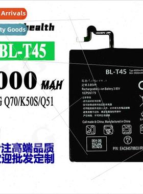 适用LG Q70/K50S cell phone built-in battery BL-T45 high capa