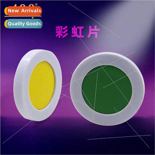 Rainbow Color Changing Piece Magic Color Changing Piece Magi