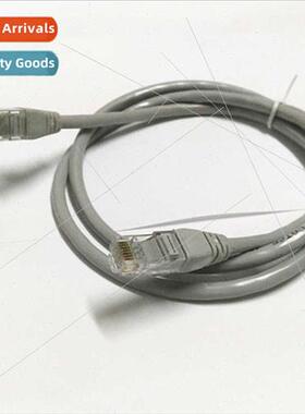 Finished Network Cable Mechanism Computer Network Cable Supe