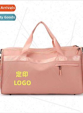 Travel Bag Ladies Shoulder Crossbody Bag Gym Bag Men Casual