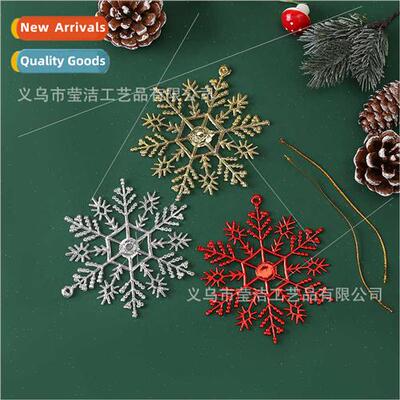 2023 Electroplating Christmas Decoration Snowflake Pendant C