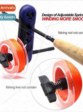 Fishing rod line fishing rod spool reel fishing rod winder c