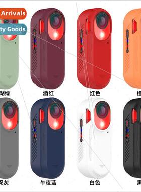 适用Garmin Varia RCT715 Silicone Protective Case RTL515 Bicy