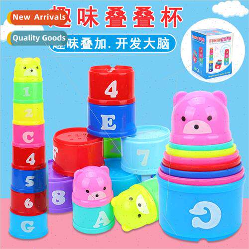 Stacking cups children baby educational toys baby early educ