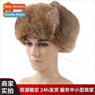 Feng hat thickened hair Northeas fur Lei winter Rabb men