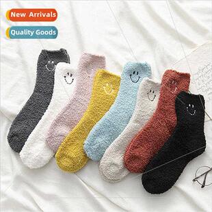 Autumn winter coral velvet socks women mid-calf socks thicke