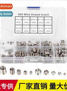 150pcs 304 Threaded Bushings Wire Threaded Bushings Thread P