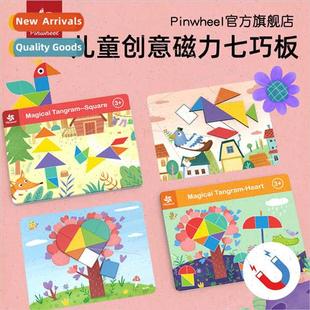 Magnetic tangram board children creative magnetic stickers k