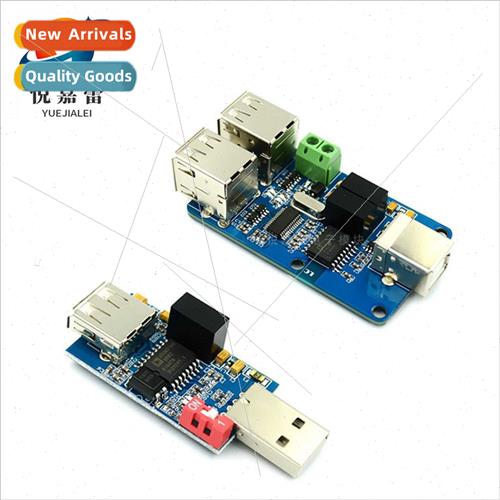 4-Way USB Isolator USB to USB USB Isolation Module Coupling
