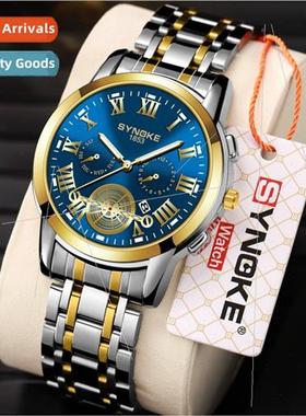 Fashion wristwatch men calendar steel band alloy watch busin