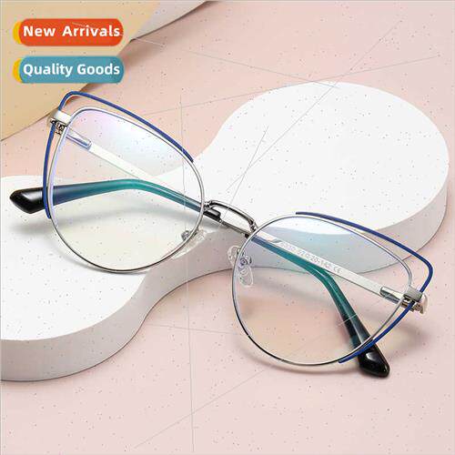 8330 personalized cat eyeglasses frame hollowed out flat gla