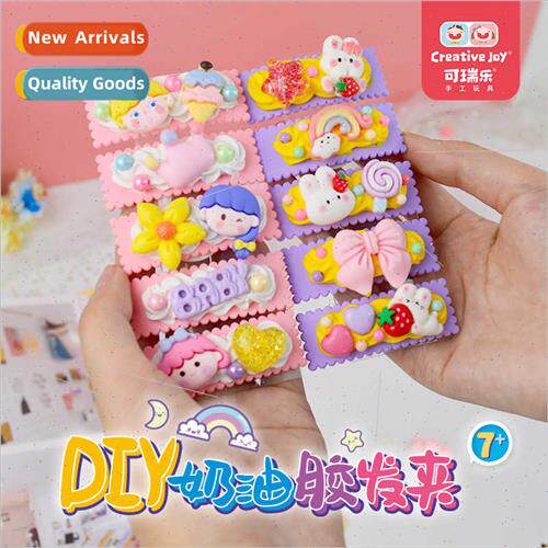 cartoon children handmade diy cream glue no trace hairpin ma