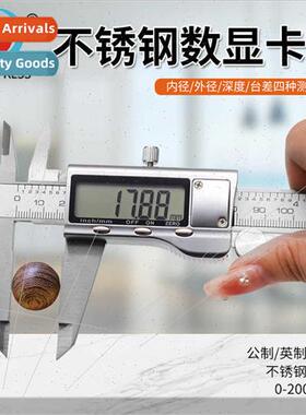 Electronic vernier calipers Digal calipers Digal vernier cal
